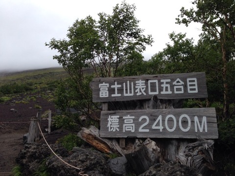 2014-08-23-08-11-41