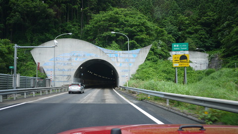 P1180653