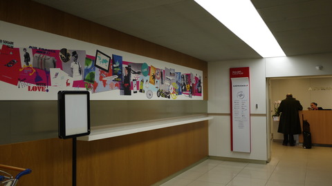 P1170980