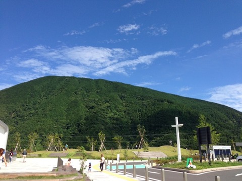 2013-06-22-14-43-13
