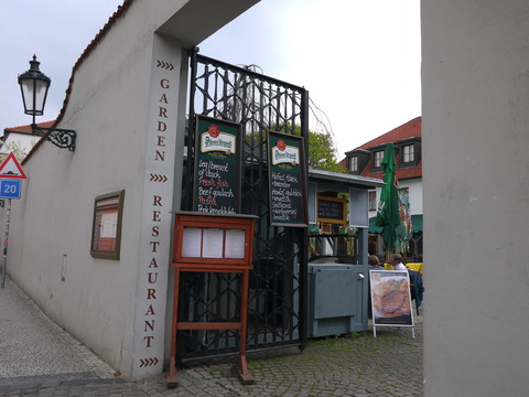 P1110522