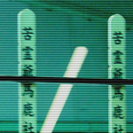 killkill01