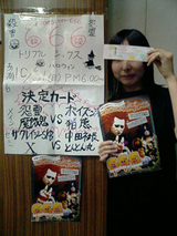 8ba155f7.jpg