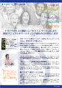 casestudy