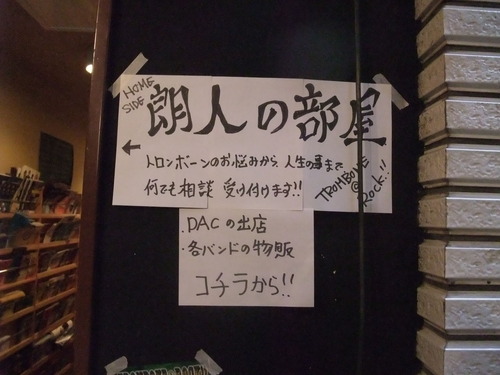 DSCF2643