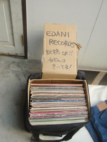 yamiichi_edani.jpg