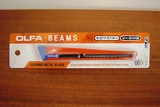 beams blade