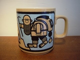 hornsea mug-1