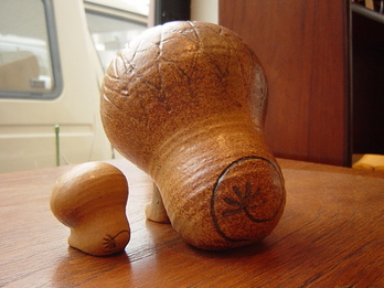 Lisa Larson Lion-2
