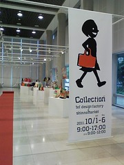 DVC00010