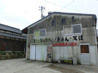 CIMG0325
