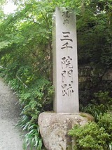 DVC00020