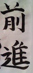 jiji