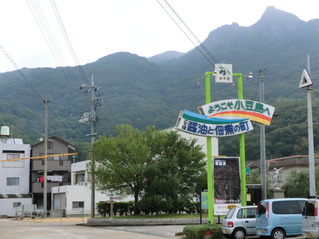 CIMG0305