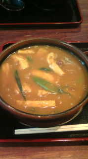 京都日の出うどん