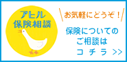 button12-a