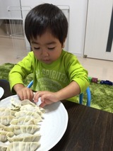 IMG_0072
