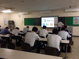 セミナー