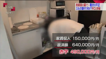 スクリーンショット 2018-10-11 10.34.08