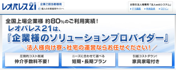 スクリーンショット 2019-02-15 21.48.24