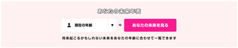 スクリーンショット 2018-05-28 15.56.28