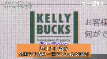 スクリーンショット 2019-02-06 14.14.37