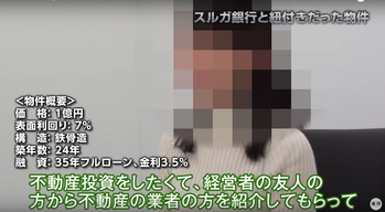 スクリーンショット 2018-06-12 14.11.21