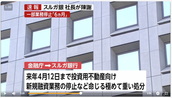 ¥¹¥¯¥ê¡¼¥ó¥·¥ç¥Ã¥È 2018-10-05 20.05.04