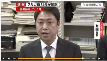 ¥¹¥¯¥ê¡¼¥ó¥·¥ç¥Ã¥È 2018-10-05 20.06.52
