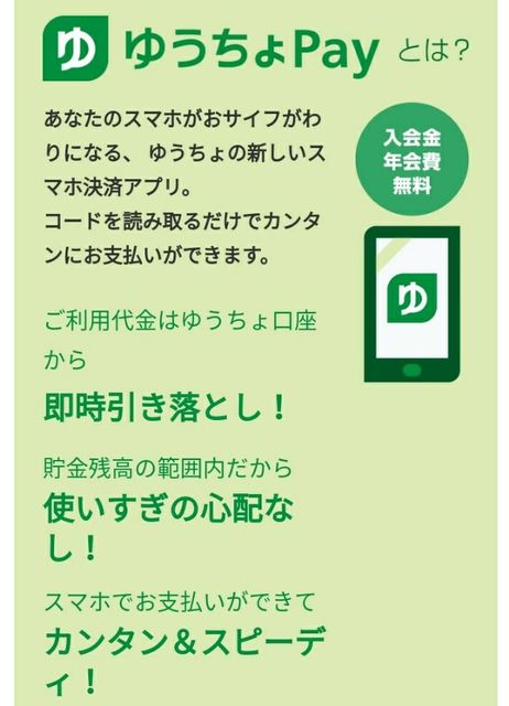 Screenshot_20190509-174548