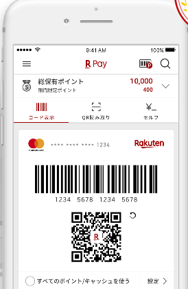 スクリーンショット (442)