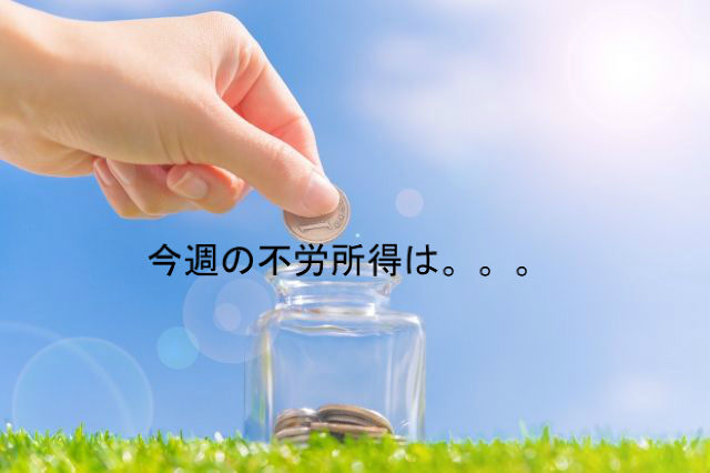 BlogPaint
