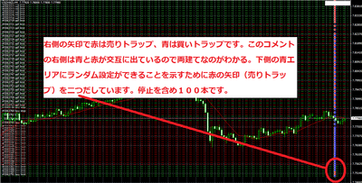 usdhkdkyukyoku