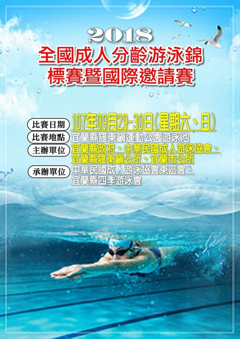 [画像:957081b7-s.jpg]