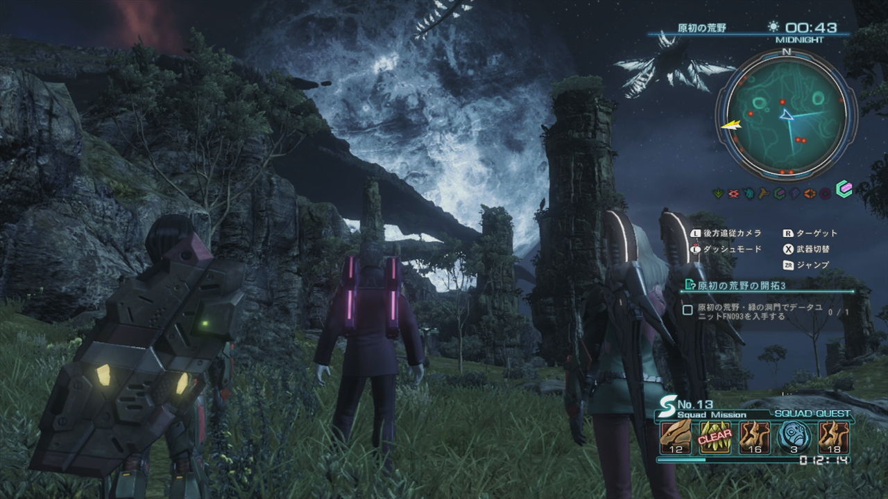 񁗃Q[n[ ver.42417©2ch.net->摜>116 