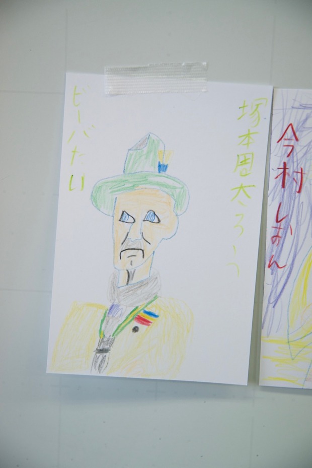 BP祭2019 - 120