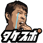 �������ݥХʡ�