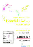 Heartful-Live-Voi,24