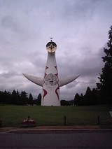 3c25b347.jpg