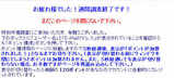 49535cbf.jpg
