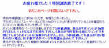 c06b5125.jpg
