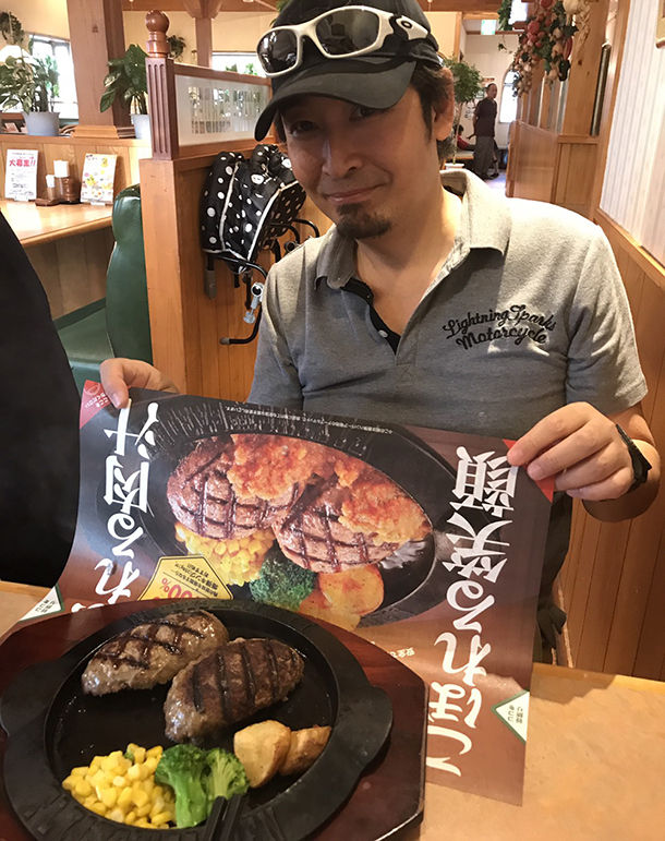 170606_ya_n_07_61