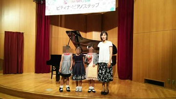 [画像:af7e4ad0-s.jpg]