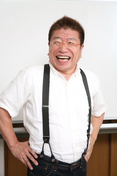 看板広告用