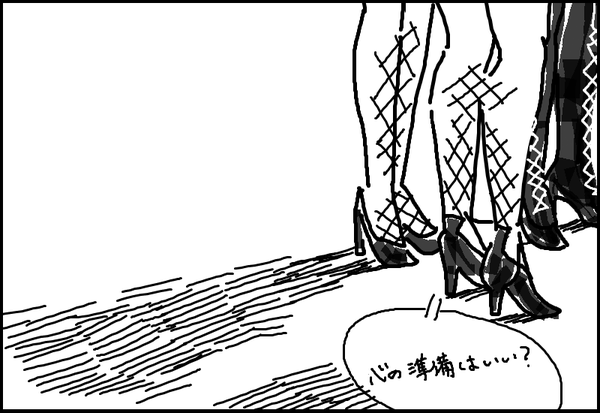 ALC2-51