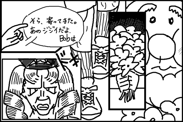 ALC2-56