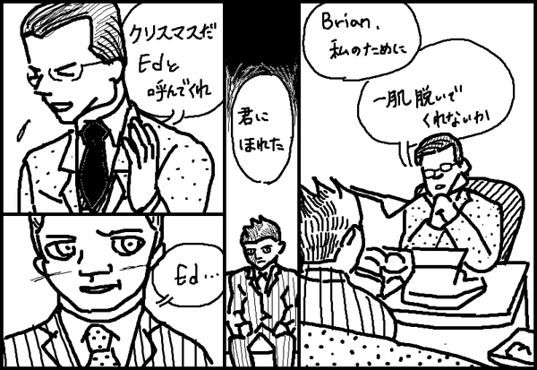 ALC2-31