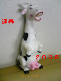 BlogPaint