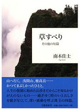 04f09e32.jpg