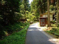 龍源寺間歩入口はすぐそこ